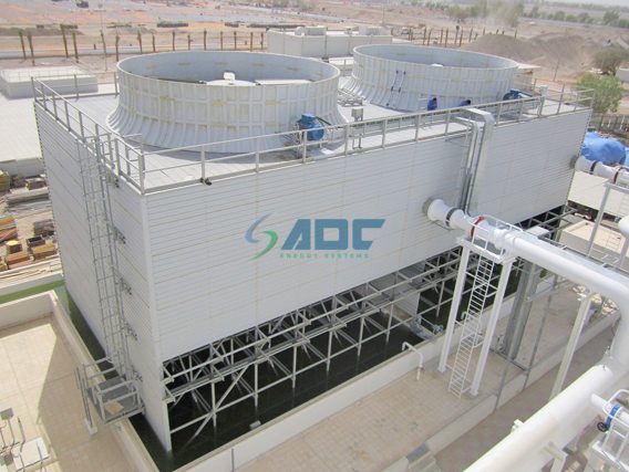 UAE University Al Ain district cooling plant expansion